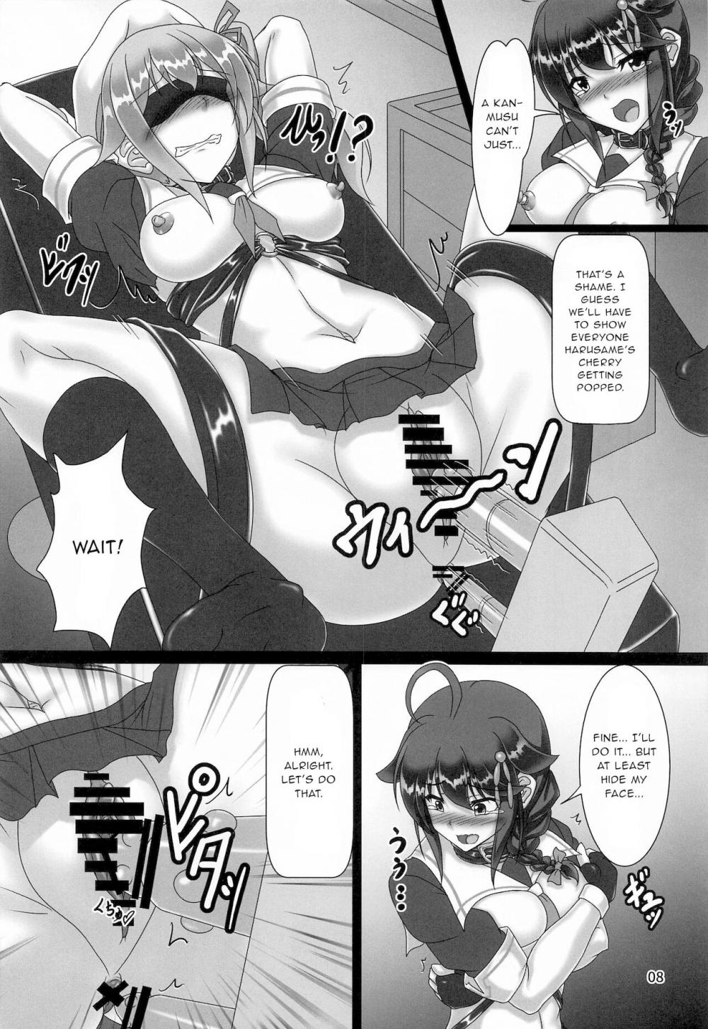 Hentai Manga Comic-Shigure Kikaishiki Jinmon 3 - Boku no Zecchou Kigu Jikkyou-Read-7